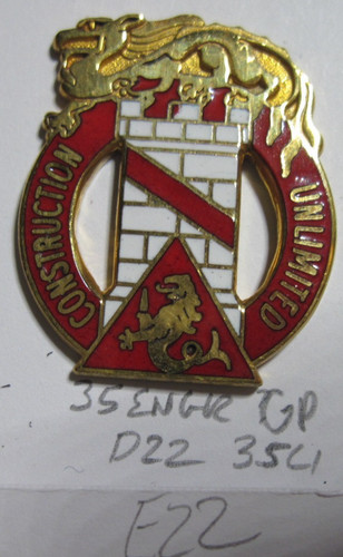 Army crest dui cb - army,