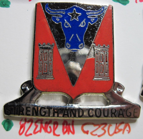 Army crest dui - army,